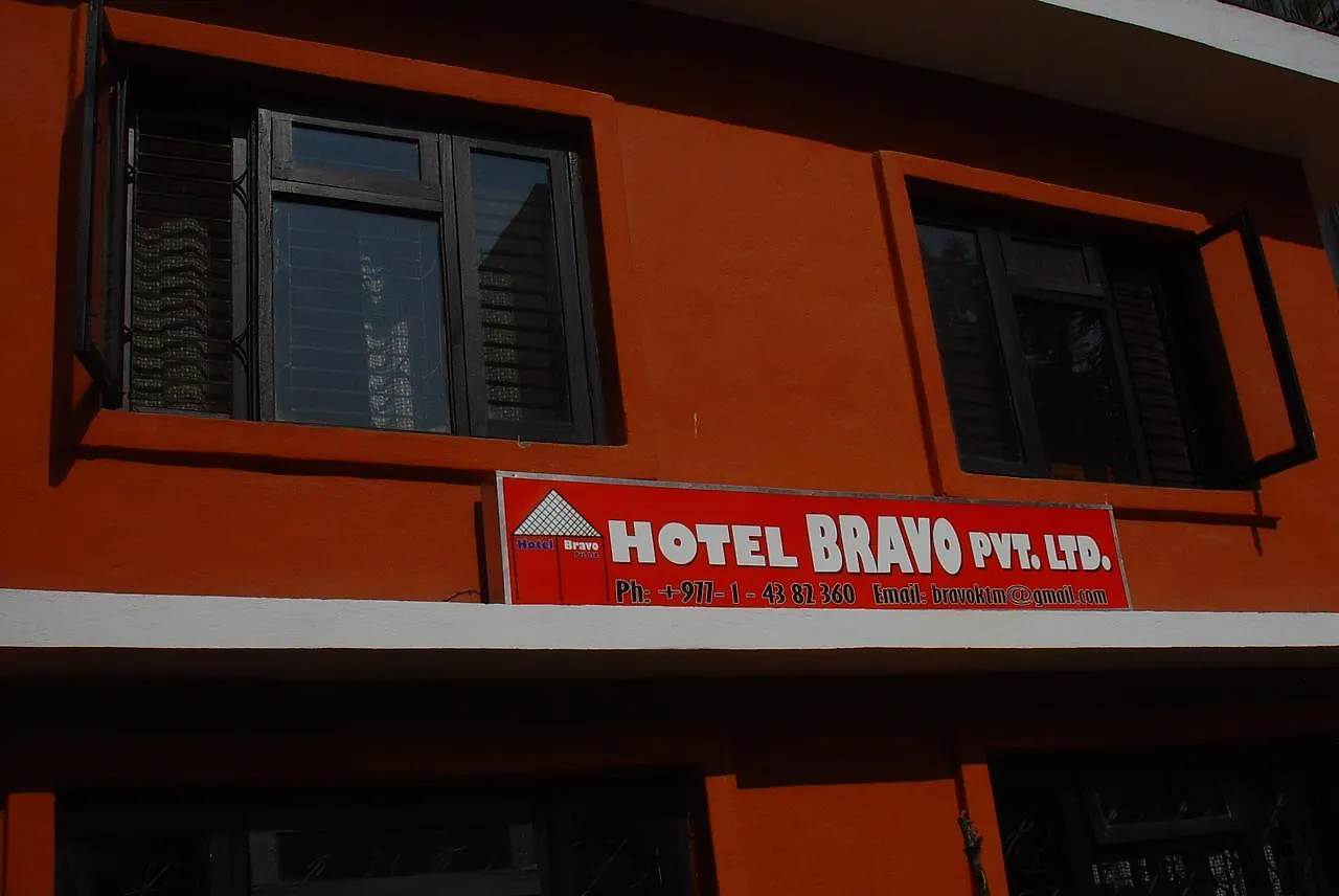 Bravo Hotel Kathmandu