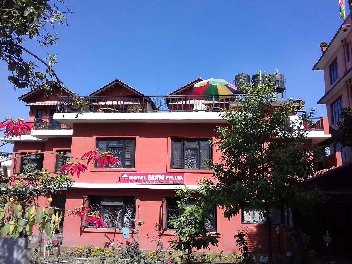 Bravo Hotel Kathmandu 2*,  Nepal